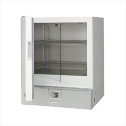 Tủ ấm Yamato IC602